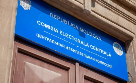 Atenționarea CEC pentru partidele politice