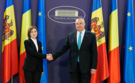 Șefa statului în dialog cu Primministrul României Am primit asigurări că România va continua să ne ajute