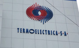 Blocul energetic nr 2 al Termoelectrica va fi reparat capital