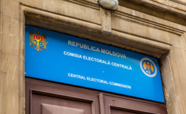 Partidele politice atenționate de CEC