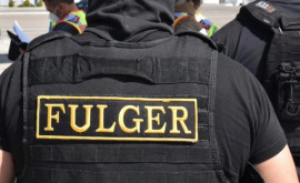 Сотрудник бригады спецназа Fulger получил ранение в результате взрыва гранаты
