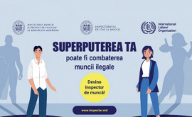 A fost lansată campania de recrutare a inspectorilor de muncă