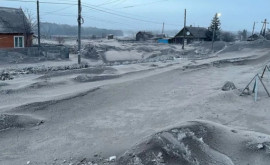 Erupția vulcanului din Kamchatka a alarmat oamenii de știință