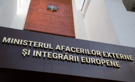 Попеску объявил когда начнет действовать гражданская миссия ЕС в Молдове