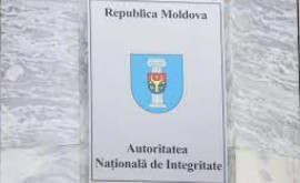 ANI anunță că Ion Ceban a admis încălcarea regimului juridic al declarării averii 