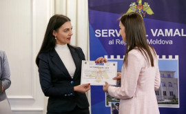 Lansarea Sistemului Informațional eAEO