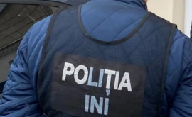 Escrocherie dirijată din penitenciar O femeie a rămas fără 500 de mii de lei