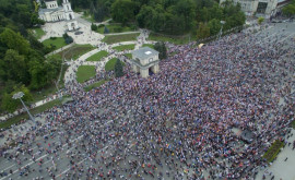 Опрос Как граждане относятся к объявленному Майей Санду Национальному собранию 