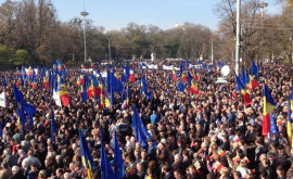 Используется ли админресурс для организации национального собрания 21 мая