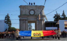 Подробности о Национальном собрании Европейская Молдова