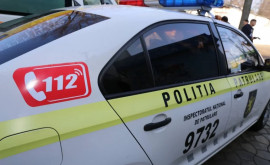 Bărbat dispărut Poliția face apel la ajutorul cetățenilor