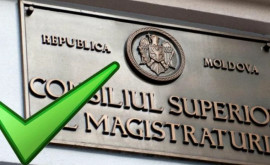 START evaluării integrității noilor candidați nonjudecători la funcții în Consiliul Superior al Magistraților