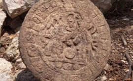 В Мексике найдена ритуальная настольная игра древних майя