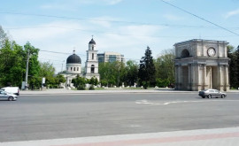 Вниманию водителей В центре столицы будет перекрыто дорожное движение