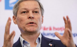 Cioloș despre termenul înaintat de Sandu pentru aderarea RM la UE Este realist