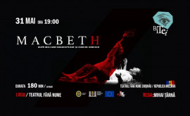 Festivalul Internațional al artelor scenice BITEI 2023 ediția a XIIIa Programul pentru 31 mai