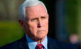 Mike Pence va candida pentru prezidențialele din SUA