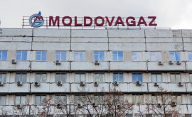 Молдовагаз представит НАРЭ свою позицию по цене на газ