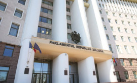 Парламент назначит членов Комиссии по оценке неподкупности судей