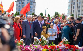 Gata cu odihna de 9 mai