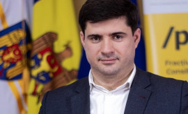 Agenția Proprietății Publice are un nou director