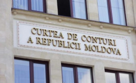 Ce nereguli a depistat Curtea de Conturi la Ministerul Agriculturii