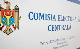 Un grup de inițiativă a depus actele la CEC pentru desfășurarea unui referendum