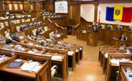 Deputații au aprobat în lectura a doua noile competențe ale CNPF