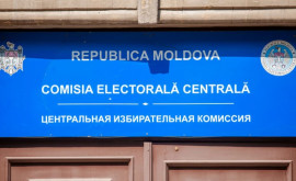 Secretarul CEC despre mita electorală Avem toate pîrghiile pentru a interveni