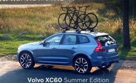 Oferta specială Volvo XC60 summer edition