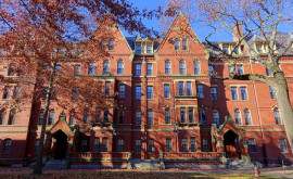 Universitatea Harvard în centrul unei anchete inițiate de Guvernul american