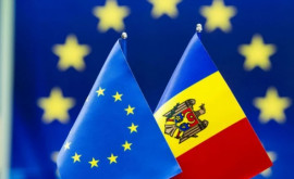 Молдова получит дополнительную финансовую поддержку от ЕС 