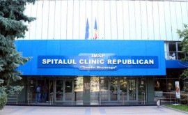 Chirurgia cardiacă miniminvazivă continuă să fie implementată cu succes la SCR