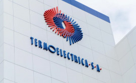 Termoelectrica зимой будет работать только на газе