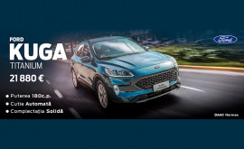 Ford Kuga Titanium la prețul de 21 880 euro