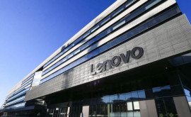 Акции Lenovo существенно снизились