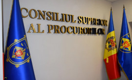 Ședința Consiliului Superior al Procurorilor amînată