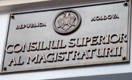 CSM a publicat lista actualizată a candidaților pentru fotoliile de la Curtea Supremă de Justiție