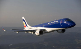 Air Moldova după anunțul AAC Am solicitat suspendarea temporară a Certificatului de Operator Aerian