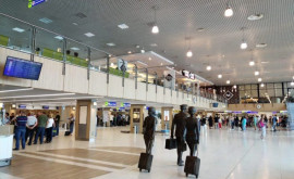 Кишиневский международный аэропорт самый загруженный пункт пересечения госграницы