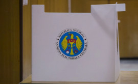 De la începutul perioadei de înregistrare în cursa electorală au fost depuse peste 200 de dosare