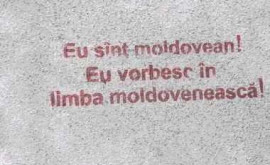 Anatol Fetescu Chiar și în vremuri atît de strașnice ideologii României mari caută distrugerea limbii moldovenești