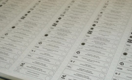 Începe tipărirea buletinelor de vot pentru alegerile locale generale din 5 noiembrie