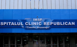 Operație efectuată în premieră la Spitalul Clinic Republican