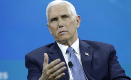 Mike Pence îşi retrage candidatura pentru alegerile prezidenţiale din SUA