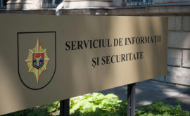 SIS cere excluderea din cursa electorală a doi candidați ai partidului Șansă