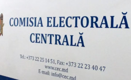 Un candidat la funcția de primar din Nihoreni ar putea fi exclus din cursă