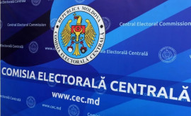 CEC anunță că examinează materialele trimise de SIS 