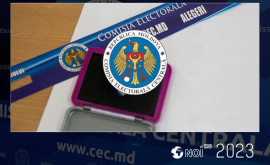 Alegeri locale 2023 Primul buletin informativ de la CEC 