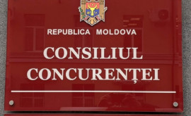 Legislativul anunță recepționarea dosarelor candidaților la funcția de membru al Plenului Consiliului Concurenței